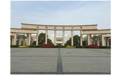 乐鱼手机在线登录入口官网智慧校园安徽财经大学样板会议圆满落幕