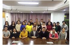 乐鱼手机在线登录入口官网合作伙伴文化共创论坛成功举办