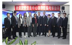 国家信息中心领导莅临乐鱼手机在线登录入口官网考察指导