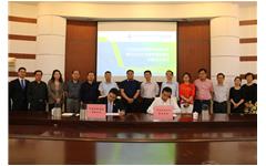 “江西旅游商贸职业学院与乐鱼手机在线登录入口官网校企合作共建智慧校园签约暨启动仪式”成功举行