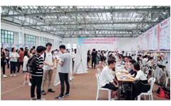 乐鱼手机在线登录入口官网助力福建师范大学成功举办2018年师范类供需见面会