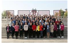 乐鱼手机在线登录入口官网受邀出席合肥高投投资企业年会