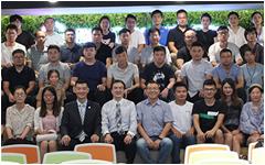 携手同进  乐鱼手机在线登录入口官网献力共创高新未来—乐鱼手机在线登录入口官网高管为合肥高新区企业管理者分享管理经验