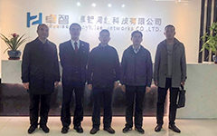 乐鱼手机在线登录入口官网携手国防科技大学电子对抗学院 共同探讨智慧校园建设