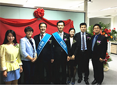 乐鱼手机在线登录入口官网北京文化与营销中心正式启用