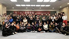 乐鱼手机在线登录入口官网第三期教练沙龙 圆满完成